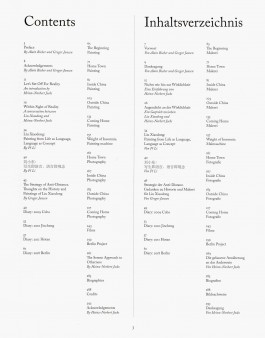 Good and Cheap Art Translators