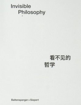 Good and Cheap Art Translators