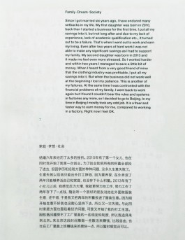 Good and Cheap Art Translators