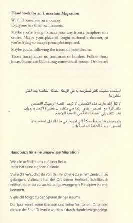 Good and Cheap Art Translators