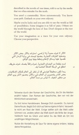 Good and Cheap Art Translators