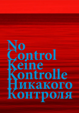 Good and Cheap Art Translators